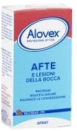 ALOVEX PROTEZIONE ATTIVA SPRAY 15 ML - Farmavicinoate