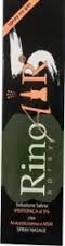 RINOAIR 5% SPRAY NASALE IPERTONICO 50 ML - Farmavicinoate